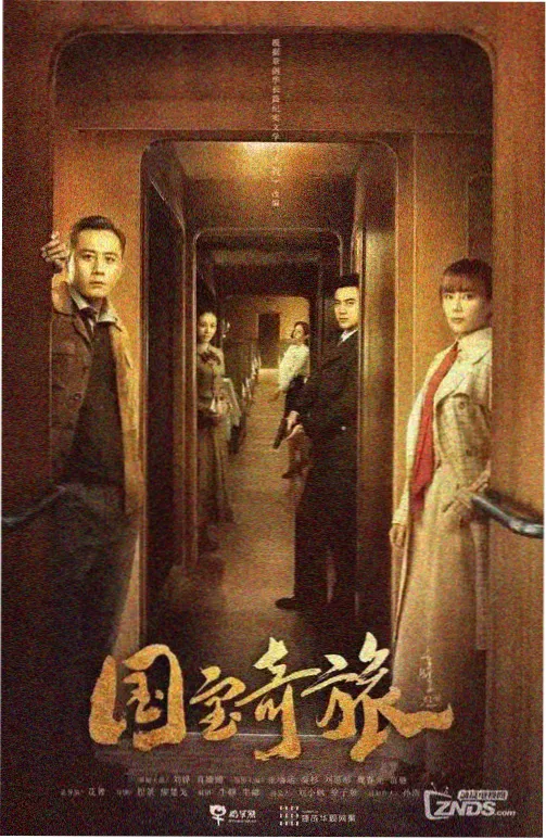 深海图书馆治愈系动漫推荐